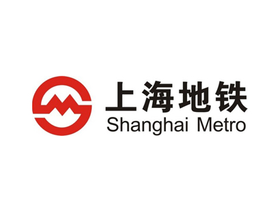 上海地铁配套淞江集团弹簧减震器客户案例