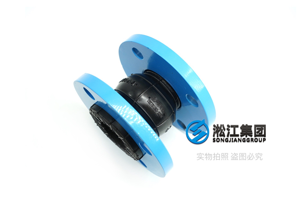 海水淡化系统深度脱盐处理橡胶接头,图例知识